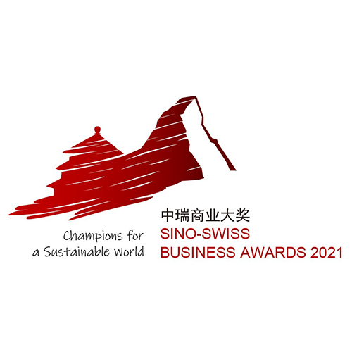 Sino-Swiss Business Awards 2021, Innovative Startup/Entrepreneur Award, nominee
