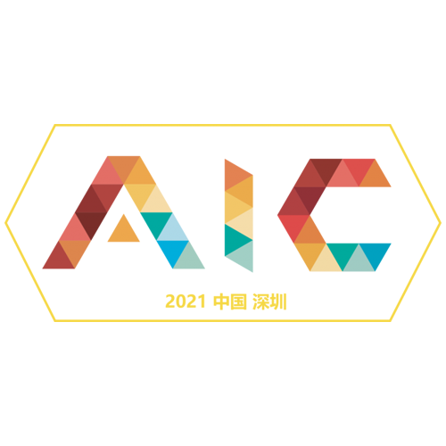 The Sixth China International Artificial Intelligence Summit 2021, Leader of the Year